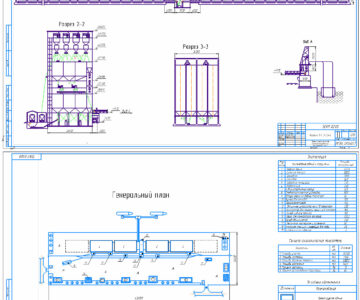 Чертеж Проект портового элеватора 80 тыс. тонн