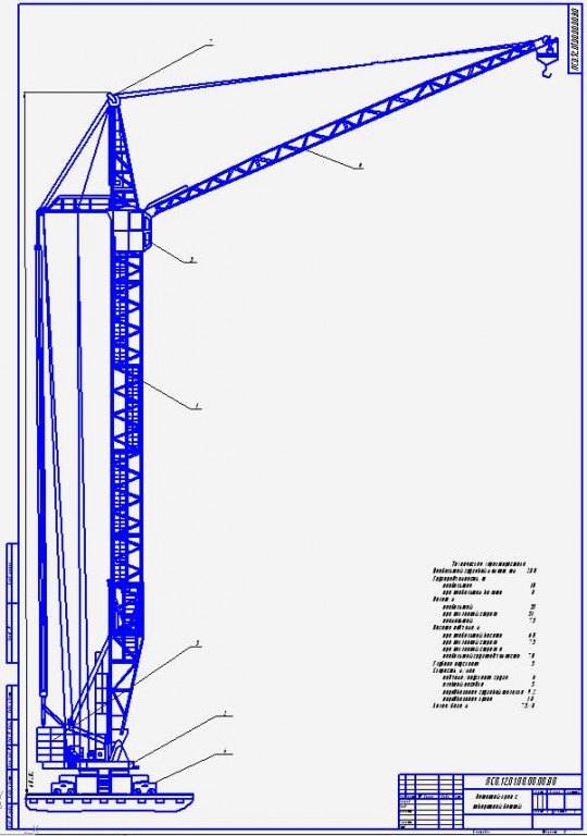 Чертеж Чертеж башенного крана КБ-504