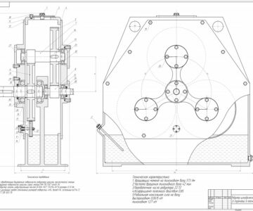 Чертеж Чертеж двухступенчатого цилидрического редуктора