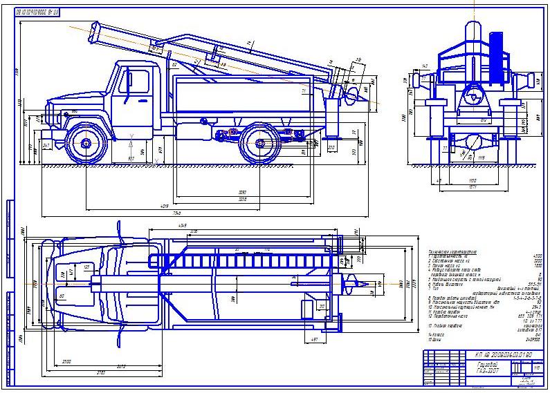 Чертеж Бурильно-крановая машина БКМ-317 (ВО)