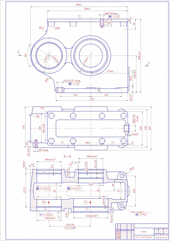 Чертеж Курсовой проект "Проектирование технологического процесса обработки корпуса редуктора привода рабочих органов машины КС-6Б"