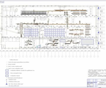 Чертеж План литейного и прокатного цеха