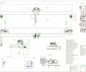 Чертеж Кран мостовой однобалочный Q=1т