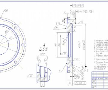Чертеж Технологическая наладка обработки детали "Крышка"