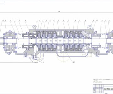 Чертеж Чертеж центробежного насоса НПС 200-700