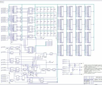 Чертеж Электрическая принципиальная схема субблока SB-935