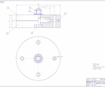 Чертеж Приспособление для сверления четырех отверстий в крышке