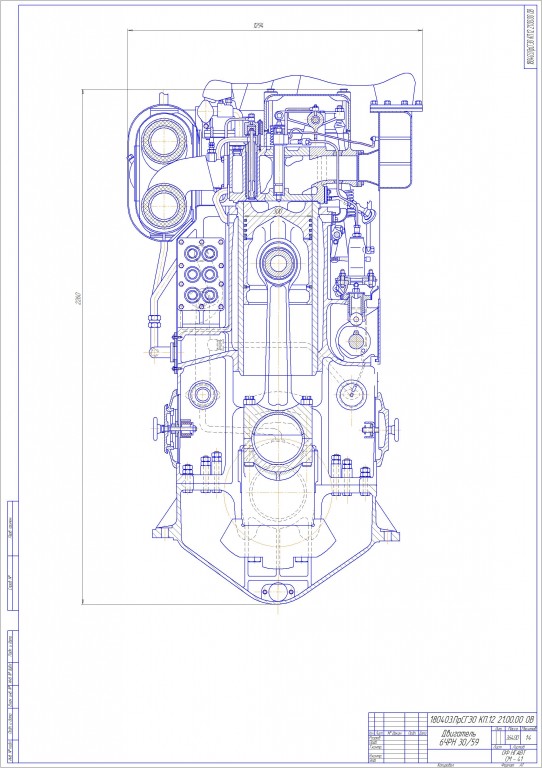 Чертеж Чертеж Двигатель 6ЧРН 30/59