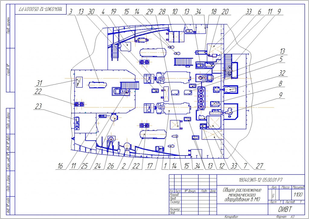 Чертеж План машинного отделения  ОТ-248