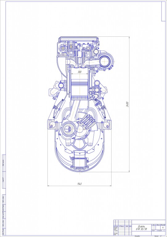 Чертеж Дизель 6ЧН 30/38