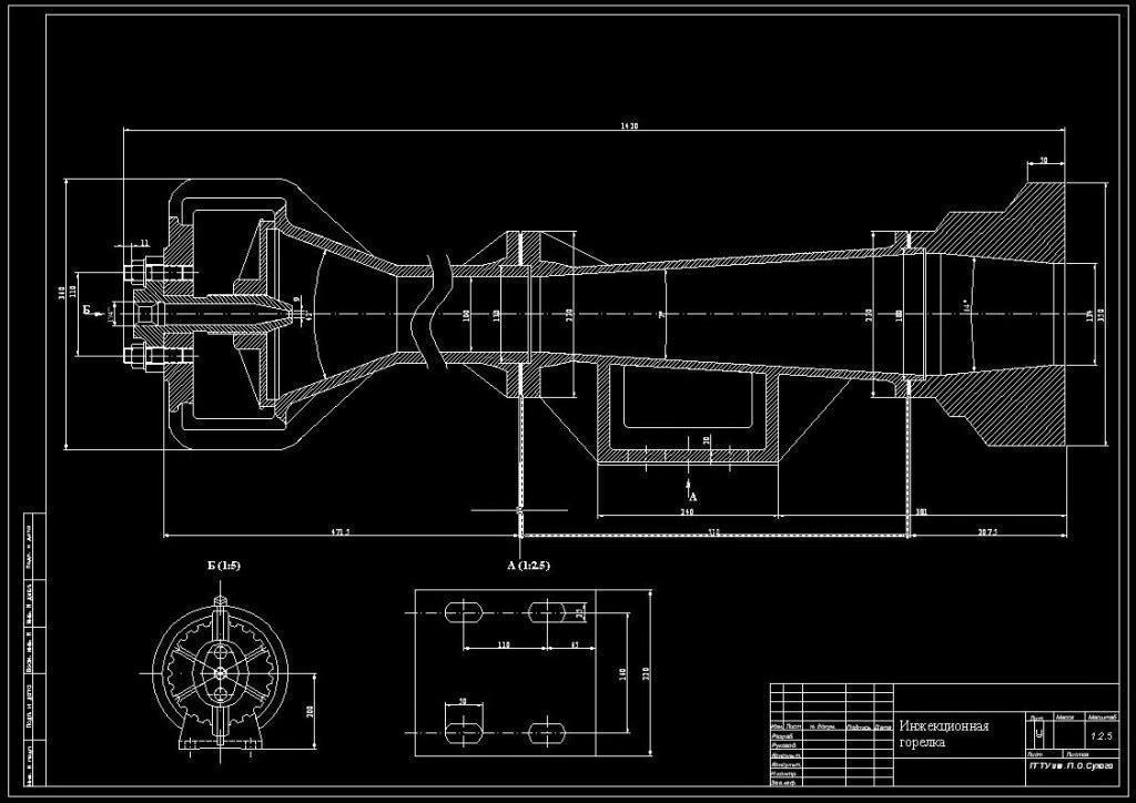 чертежи газовых горелок для кузнечного горна | Steam boiler, Office floor plan, How to plan