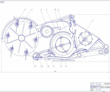 Чертеж Курсовая работа, модернизация очесывающего аппарата жатки
