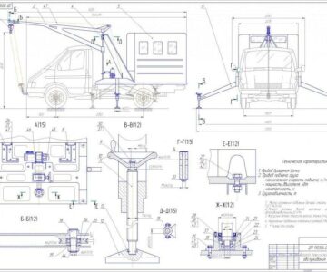 Чертеж Газель с лебедкой и будкой