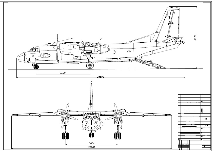 Чертеж Самолёт АН-26