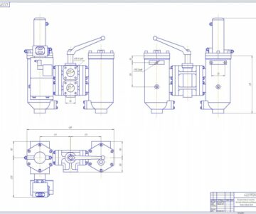 Чертеж Чертеж фильтра топливного автоматического