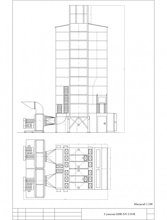 Чертеж Сушилка для зерна GDB-XN 2/10 R