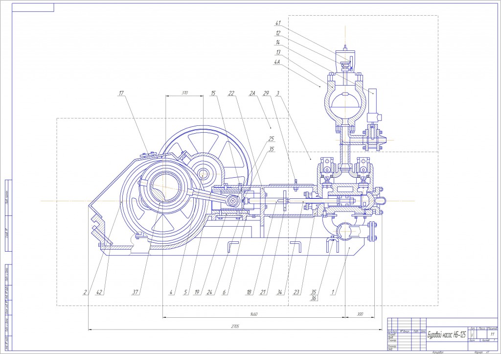 Чертеж Чертеж бурового насоса НБ-125