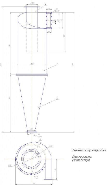 Чертеж Циклон БЦМ