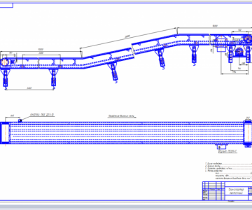 Чертеж Ленточный транспортер Q=100 т/ч