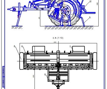 Чертеж Разработка рабочих органов сошника на базе сеялки СЗ-3,6