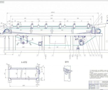 Чертеж Дренажный конвейер