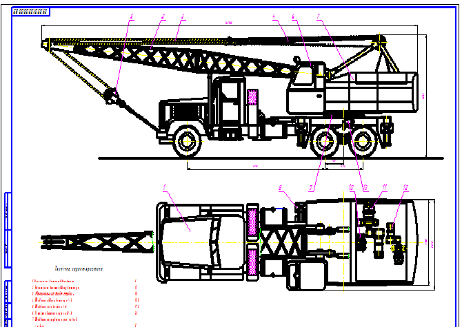 Чертеж Кран автомобильный КС-4562
