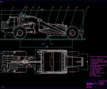 Чертеж Розрахунок скрепера напівпричіпного ДЗ – 11 (Расчет скрепера полуприцеп ДЗ - 11)