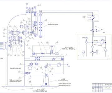 Чертеж Гидро-кинематическая схема станка модели 6М13ГН-1