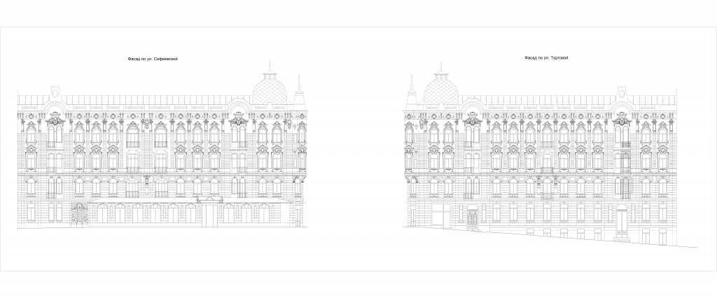 Чертеж Реставрация фасада исторического здания  г. Одесса