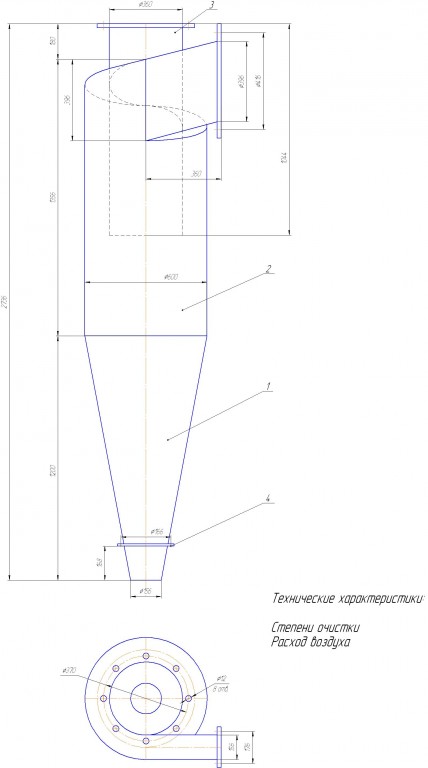 Чертеж Чертеж циклон ЦН-15
