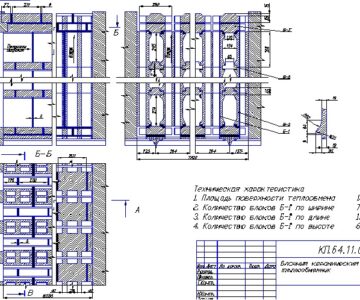 Чертеж Чертеж блочного керамического рекуператора