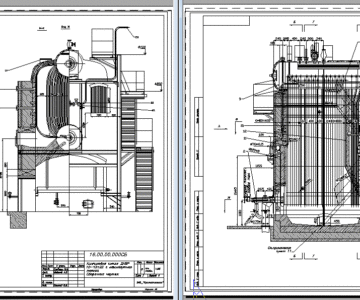 Чертеж Компановка котла ДКВР 10-13-23 с гзомазутной топкой