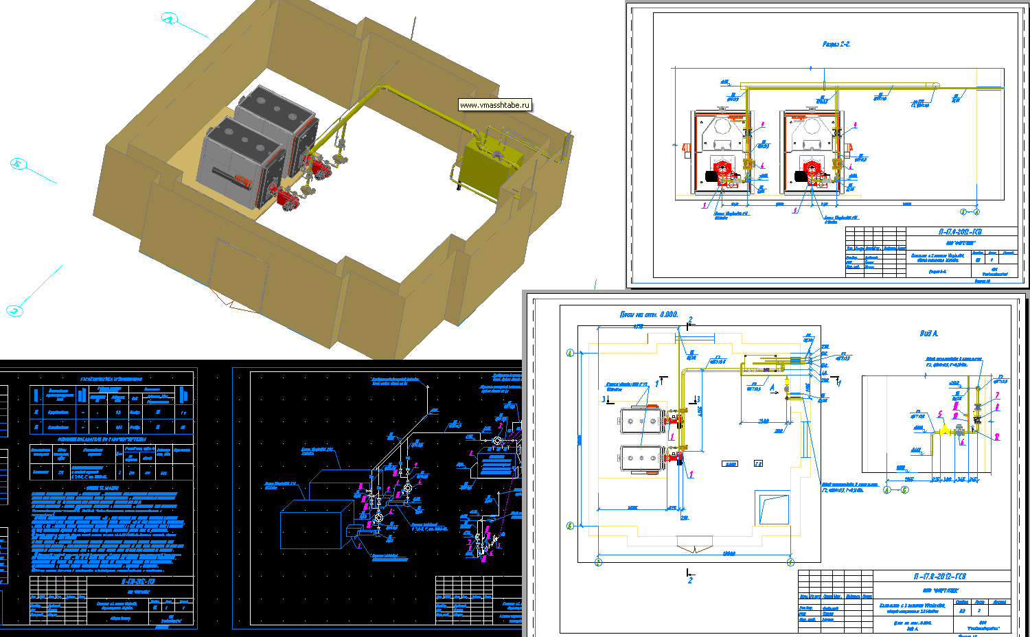 3D модель Котельная с 2 котлами Vitoplex100, общей мощностью 2240кВт