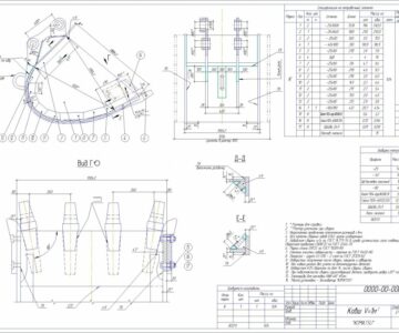 Чертеж Чертёж Ковш V=1м3 KOMATSU