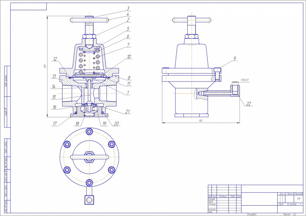 Чертеж Регулятор давления  (курсовая по инженерке)