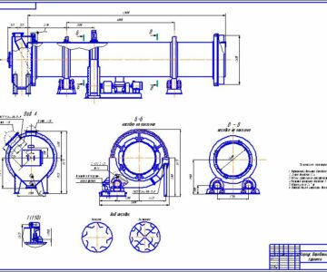 Чертеж Барабанная сушилка - объем сушильного пространства 30,5 м 3