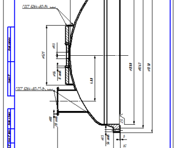 Чертеж Чертеж крышки реакционного аппарата