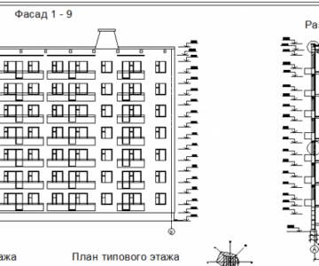 Чертеж 6-этажный 2-х секционный кирпичный жилой дом