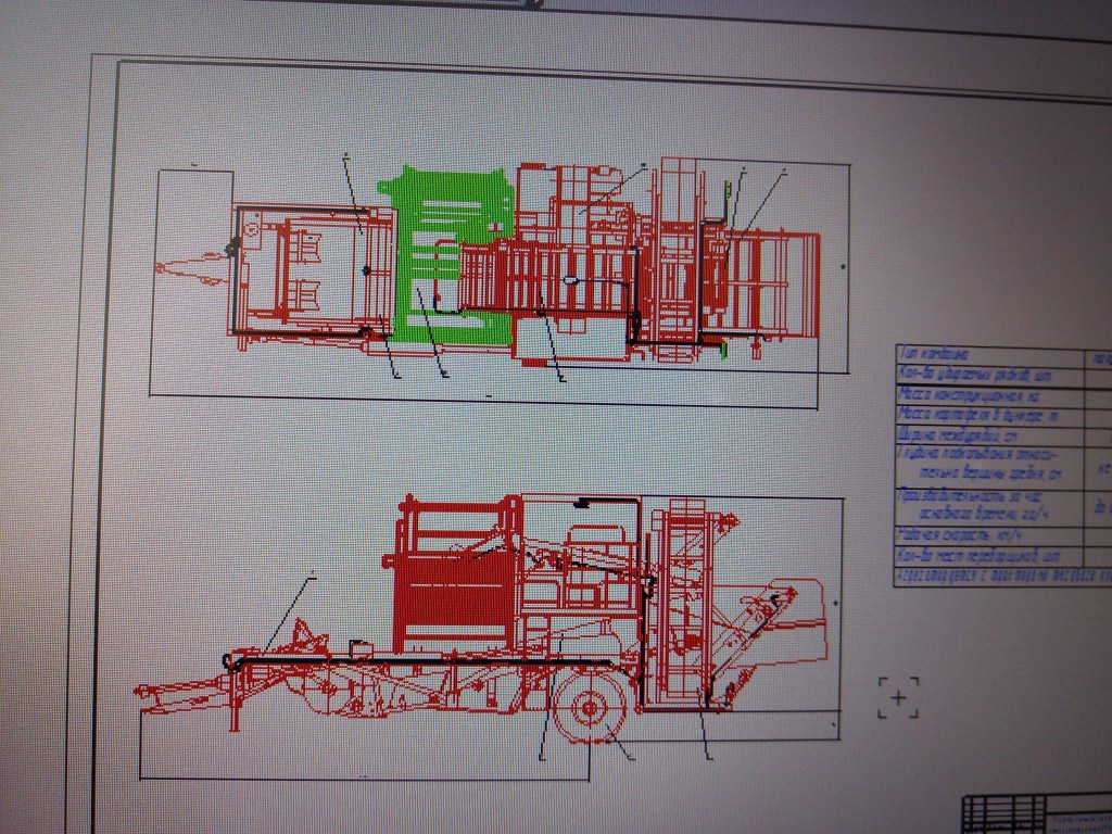 Чертеж Комбайн картофелеуборочный полуприцепной ПКК-2-02 «Полесье»