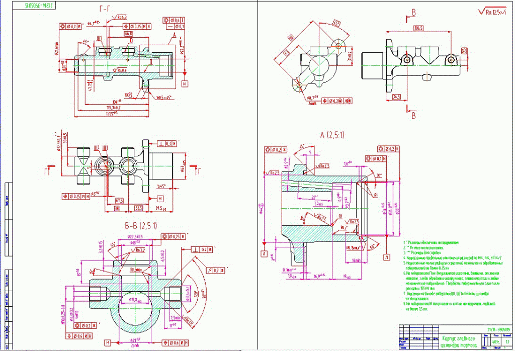 Чертеж Чертеж корпуса главного тормозного цилиндра