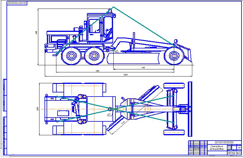 Чертеж Строповка автогрейдера