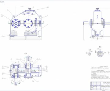 Чертеж Проектирование одноступенчатого цилиндрического редуктора  u=2,5