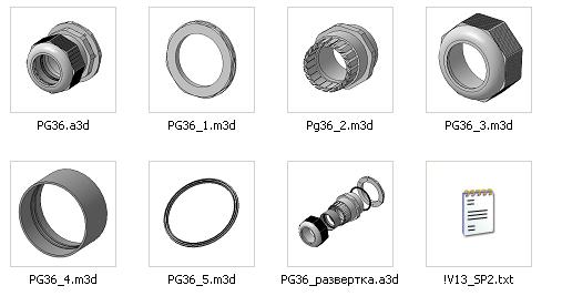 3D модель Сальник PG36