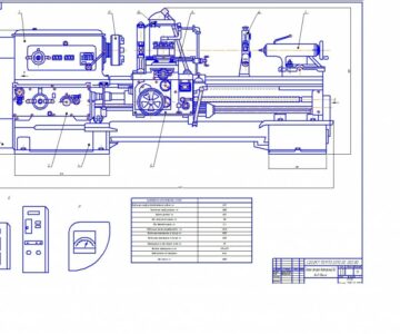 Чертеж Токарно-винторезный станок модели 163