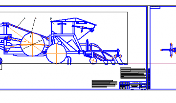 Чертеж Модернизация агрегата почвообрабатывающе-посевного АПП-4
