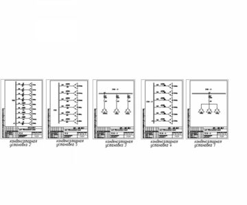 Чертеж Конденсаторные установки
