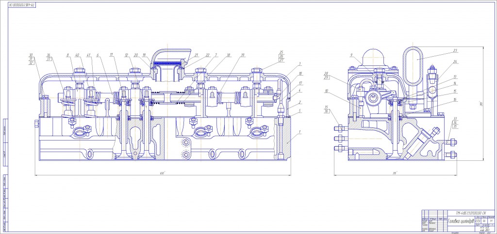 Чертеж Сборочный чертеж головки цилиндров СМД-23