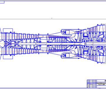 Чертеж Поперечный разрез газотурбинного двигателя КП 15000