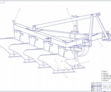 Чертеж Плуг ПЛН-4-35