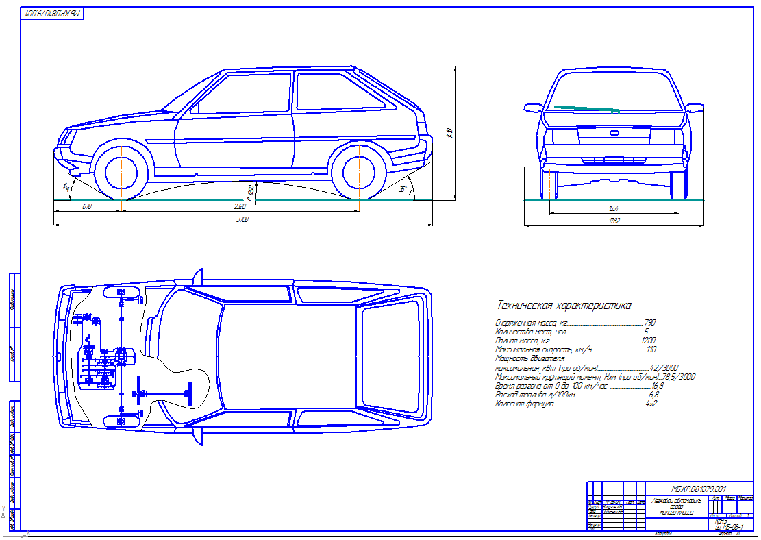 Чертеж Чертёж ЗАЗ-1102 Таврия